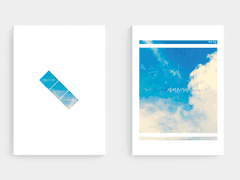 몽소예고 고11 인포