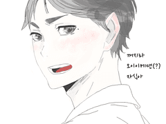 오이카와 시점의 스가와라