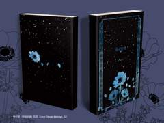 나이츠 배포전 인포