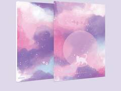 야옹 크러쉬(MEOW CRUSH)