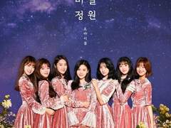 정직하게 가꿔낸 정원의 아름다움