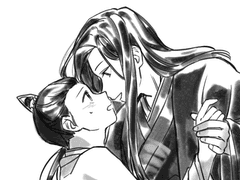 눈꼴시린 천평....