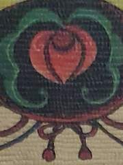 호오하쿠 - 정파리경 너머의 그들로부터