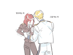 폰바꿀 때까지 아마도 계속 추가