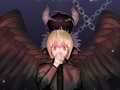 땅거미가 내려앉는 밤