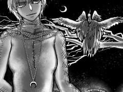 내스급 송성 200217