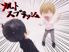 [오비츠11] 에쿠레이 エク霊 -제령연습-