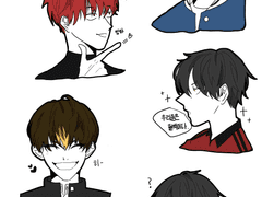 왁스조 왁스 뺏기