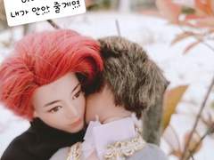 꾹찜이는 일곱살 (완결)