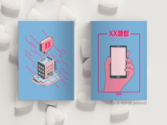 [분양 완료] XX클럽