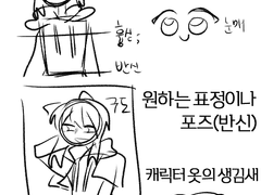 커미션을 받는 햄스터