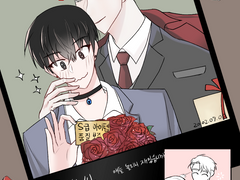 한유진 생일 축하 짤