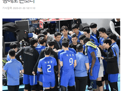 02.18(화) 19:00KOVO남 현대캐피탈 vs 삼성화재