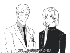 마피아42 기자가 인기투표 소감 취재하는 만화 2편