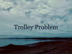 [현제태원] 트롤리의 문제