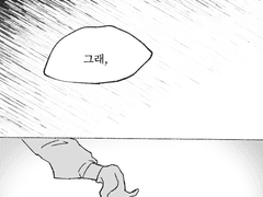 오견덕이라는 사람에 대하여,