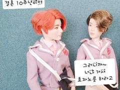 꾹찜이는 열일곱살 1