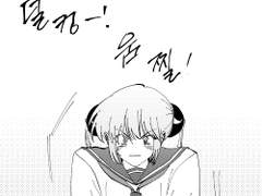 [오키카구]발렌타인데이