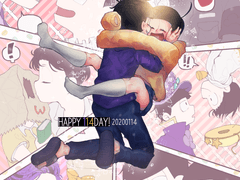 이치쥬시 위주 로그 5