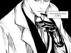 에블린의 7대 불가사의