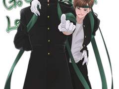 다테공/백조택 응원단복