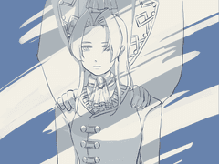 카르마가의 장녀 미츠루기