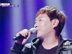 [용진/진호] 소울 메이트 上