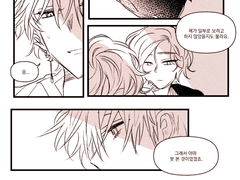 00:레일라 K. 홀리