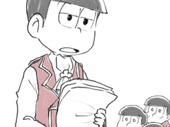 12로드 오소마츠 회의