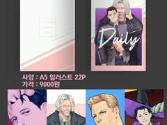 2월 29일 디비휴 배포전 인포