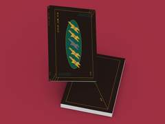 (분양완료) 06. 새는 울지 않는다.