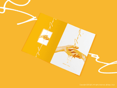 [시마테루] 특별한 [ ]