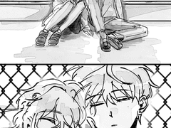 한여름, 그곳에