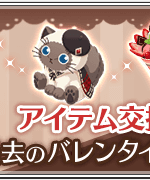 테니라비 가이드 및 팁