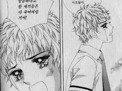 200220 행아웃 백업