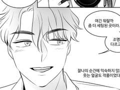 [솔부] Off the record