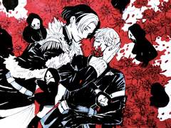 에메히카 ~200220