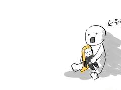 달비라 루트 본 후기