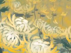 이게 너의 벌이구나