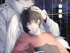 중혁독자 [새장 속 ■■■]