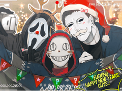 메리크리스마스