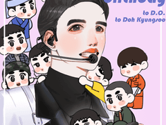 도경수 생일