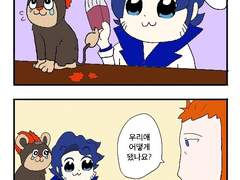 [2018] 플플 모음 1 (フラプラフラ まとめ1)