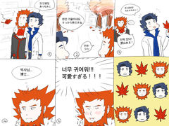 [2018] 플플 모음 4 (フラプラフラ まとめ4)