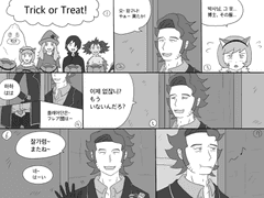 [2018] 플플 모음 5 (フラプラフラ まとめ5)