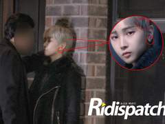 [단독] "따분한 연애는 필요없다"... 레메게톤 카임, 발렌타인 데이트