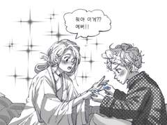 윤윤이랑 예림이~