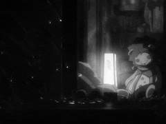 그 푸른 하늘 아래