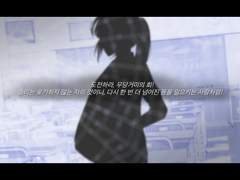 카츠마타 무츠키 러닝로그