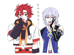 그체 진아신 백업